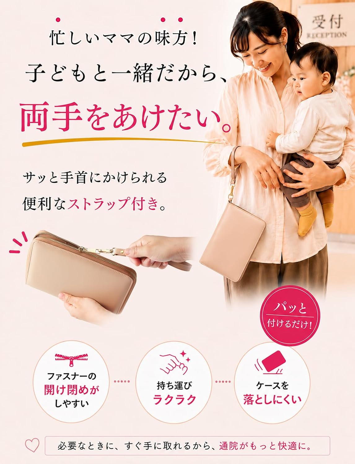 商品画像5