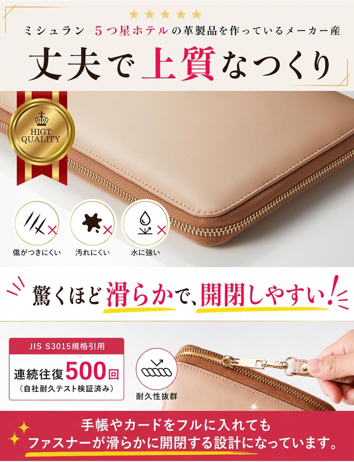 商品画像6