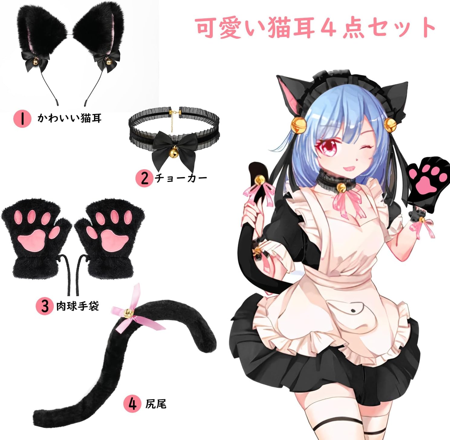 商品画像2