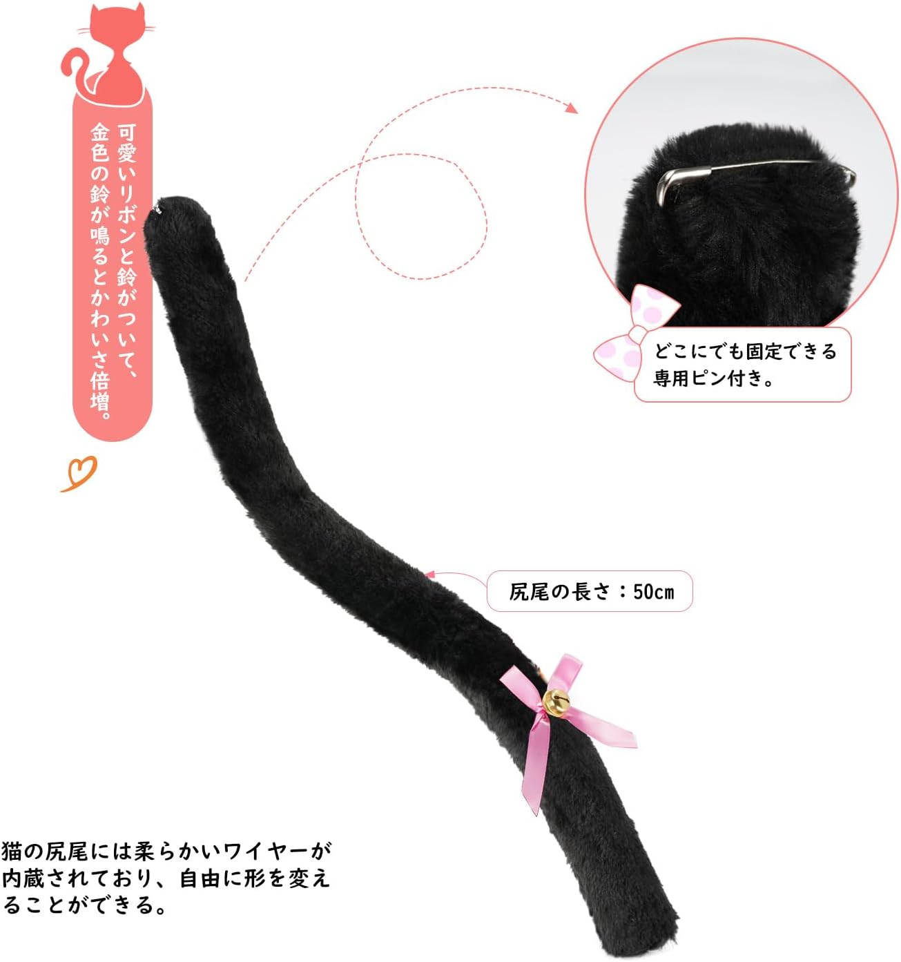 商品画像4
