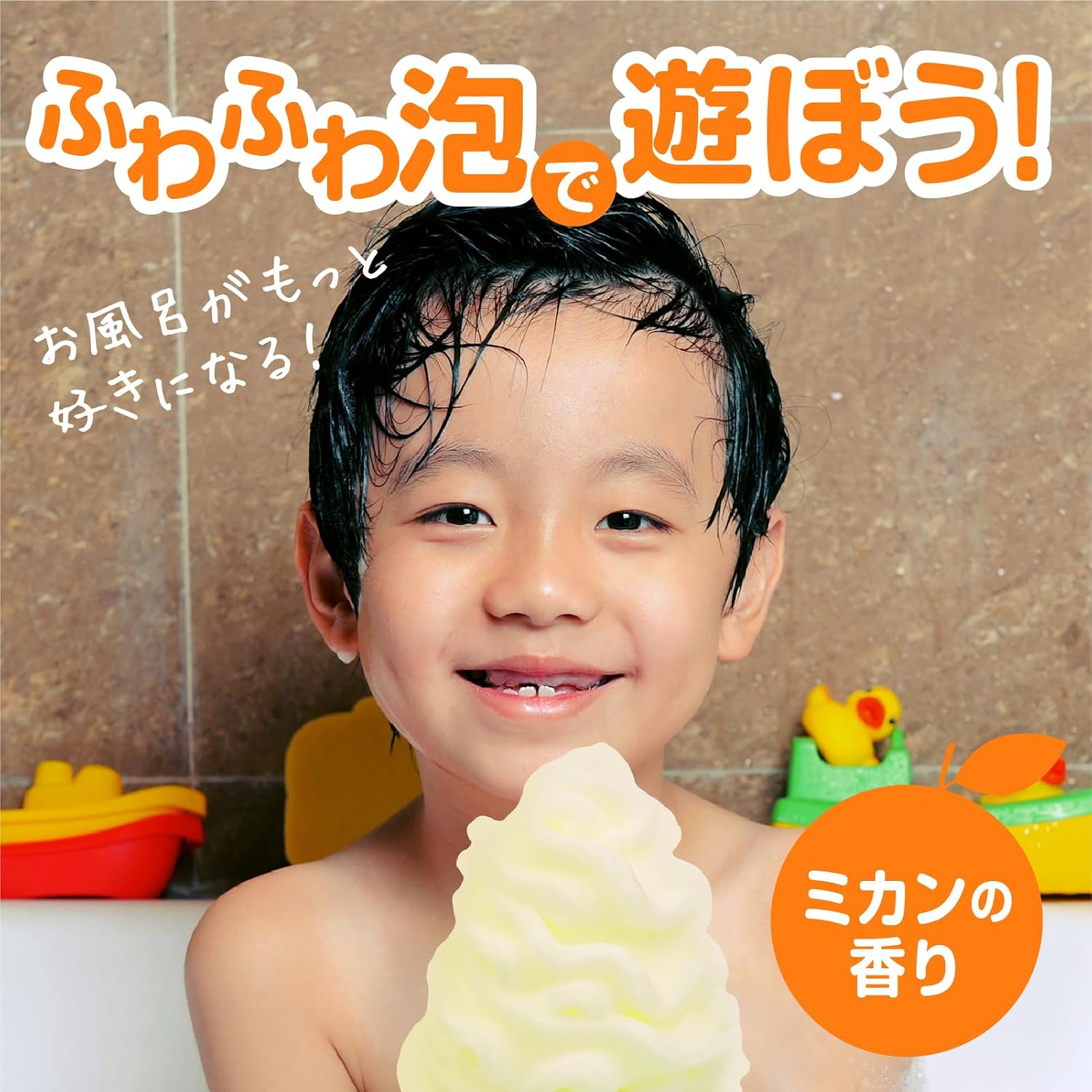 商品画像2