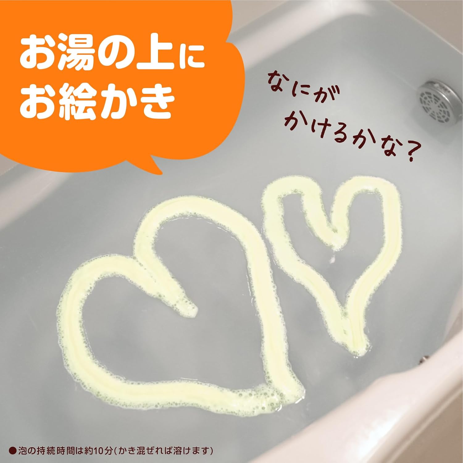 商品画像3