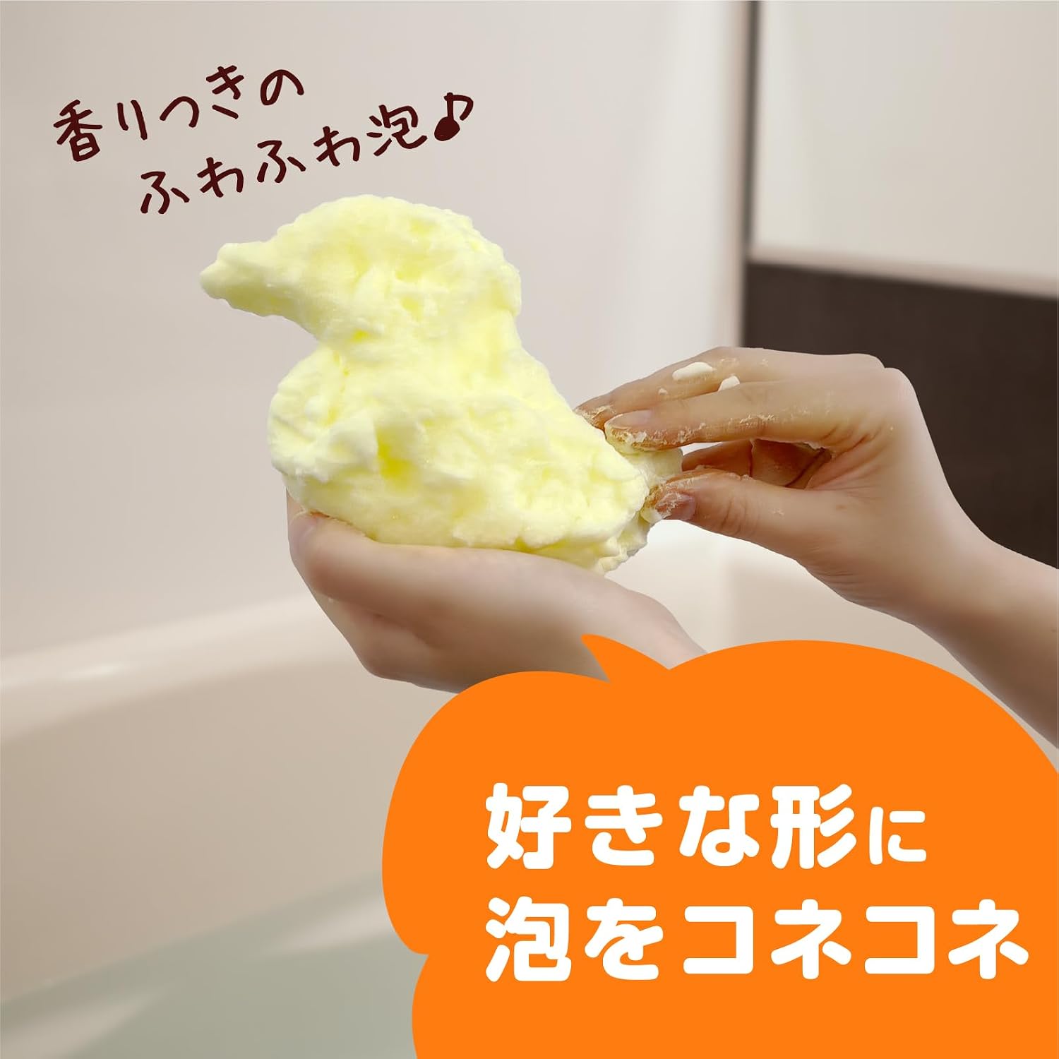 商品画像4