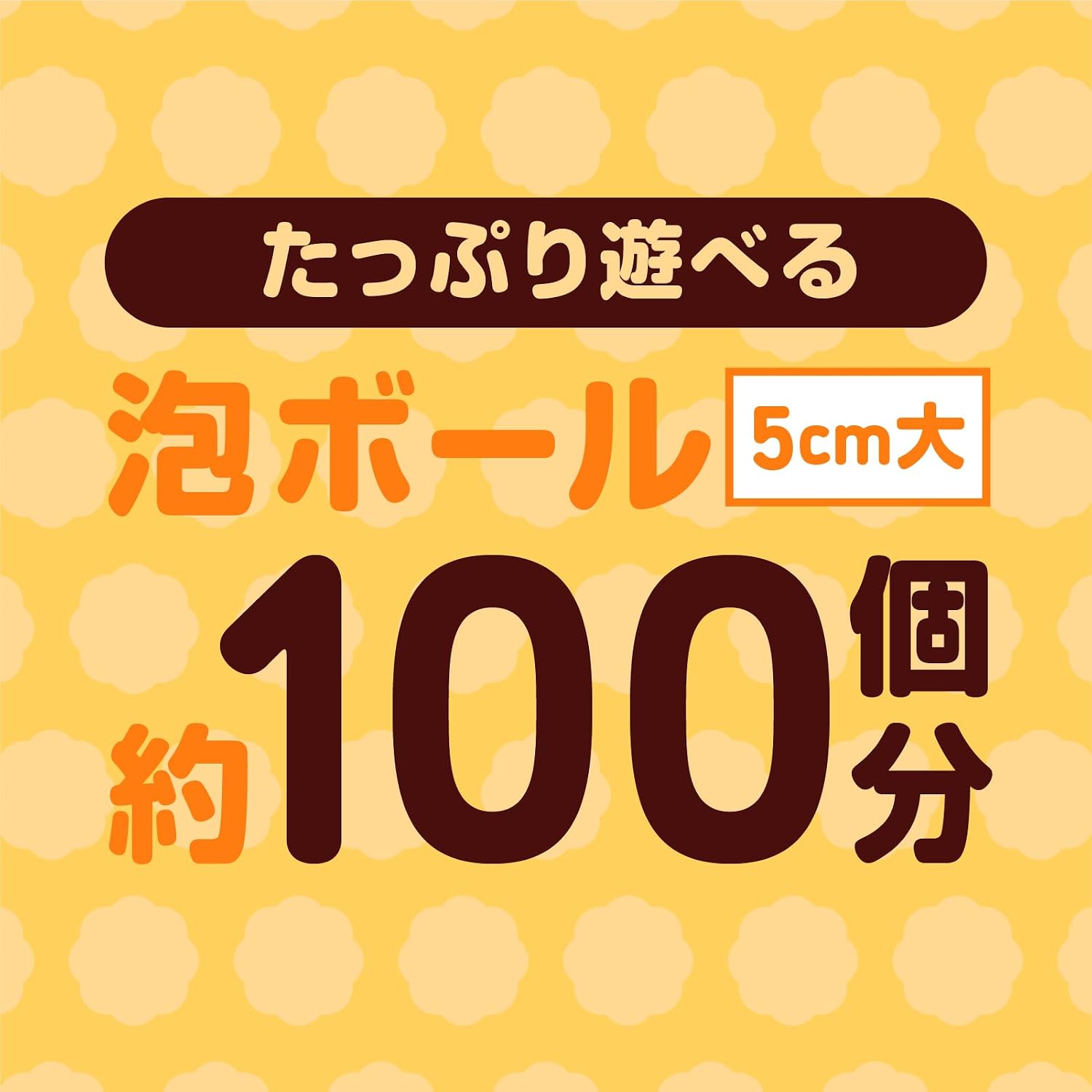 商品画像5