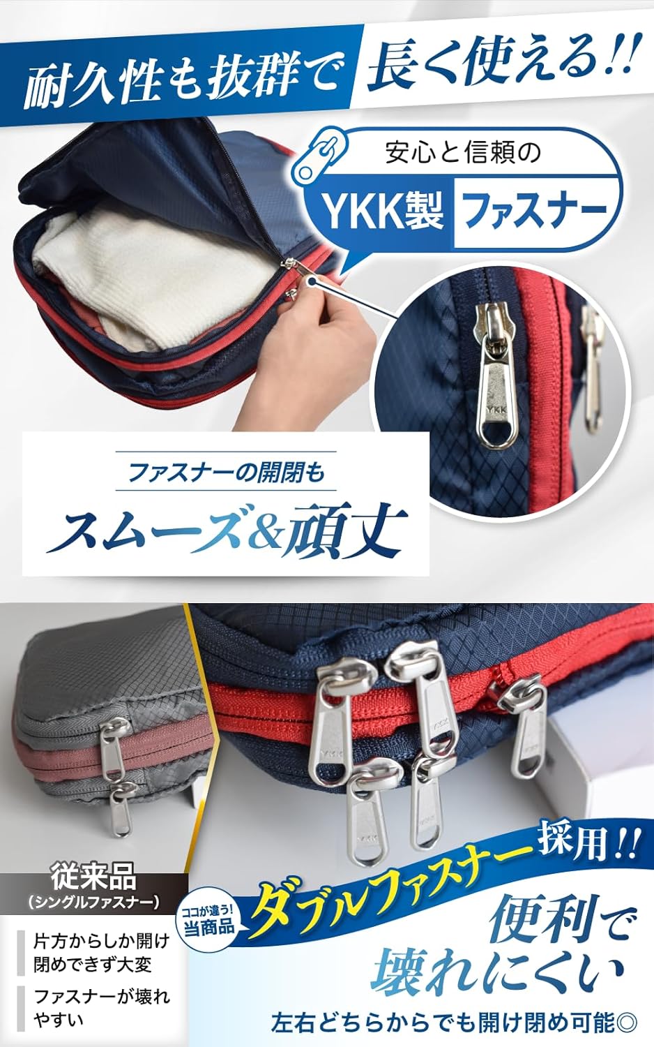 商品画像4