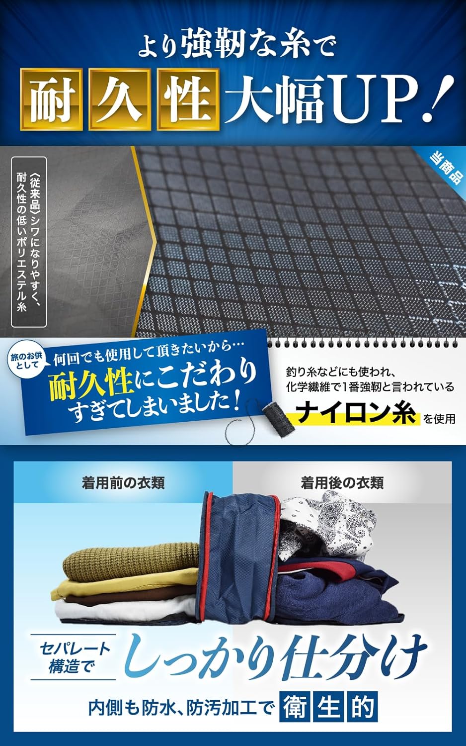 商品画像5