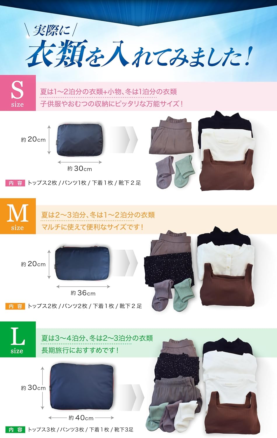 商品画像6