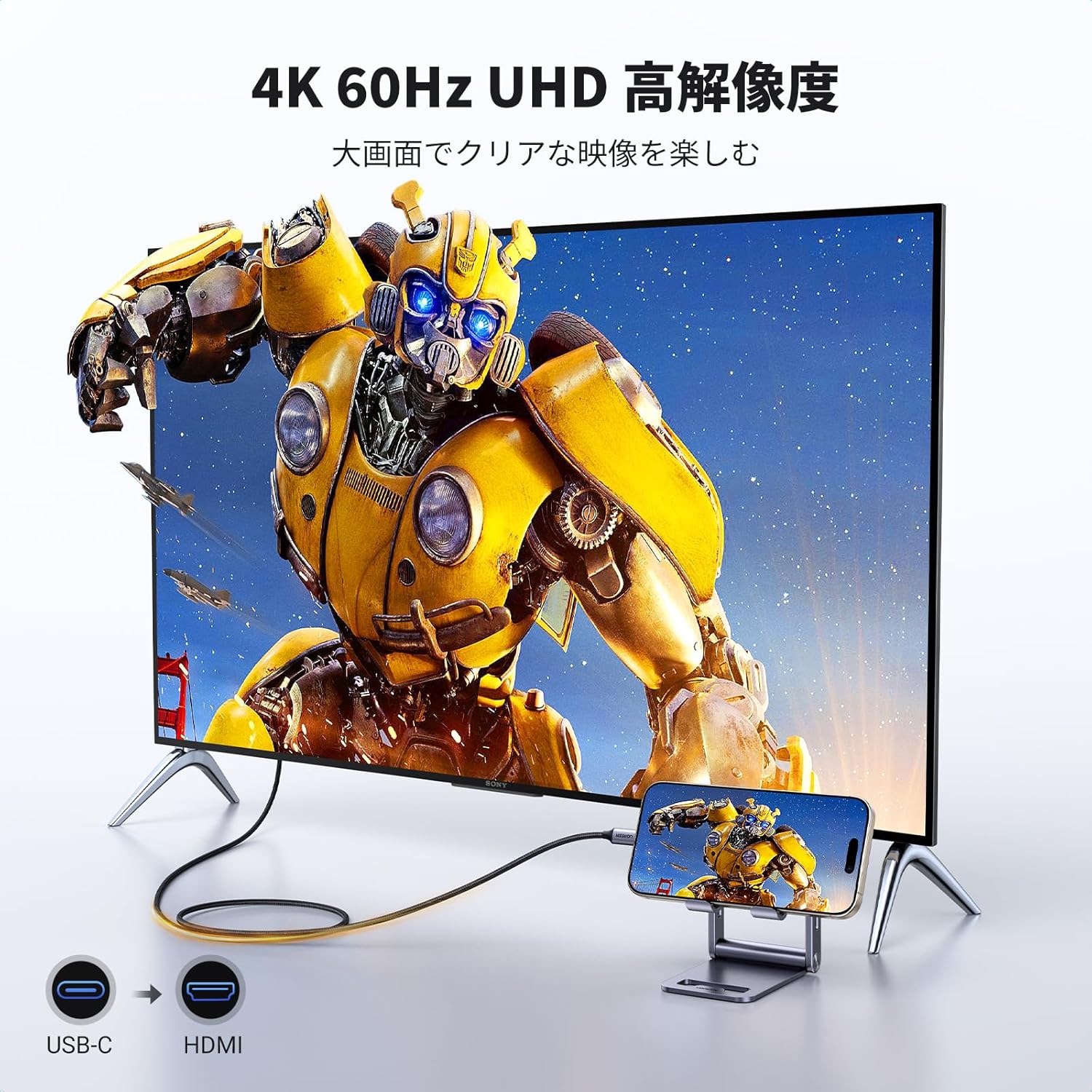 商品画像2