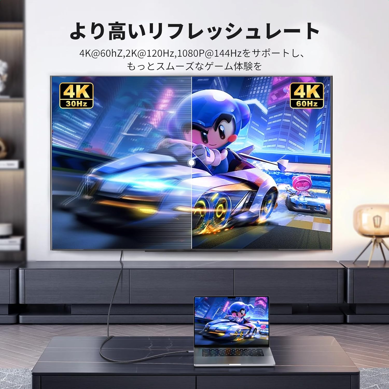 商品画像3