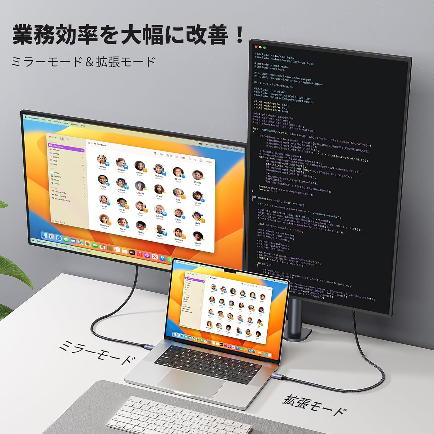 商品画像4