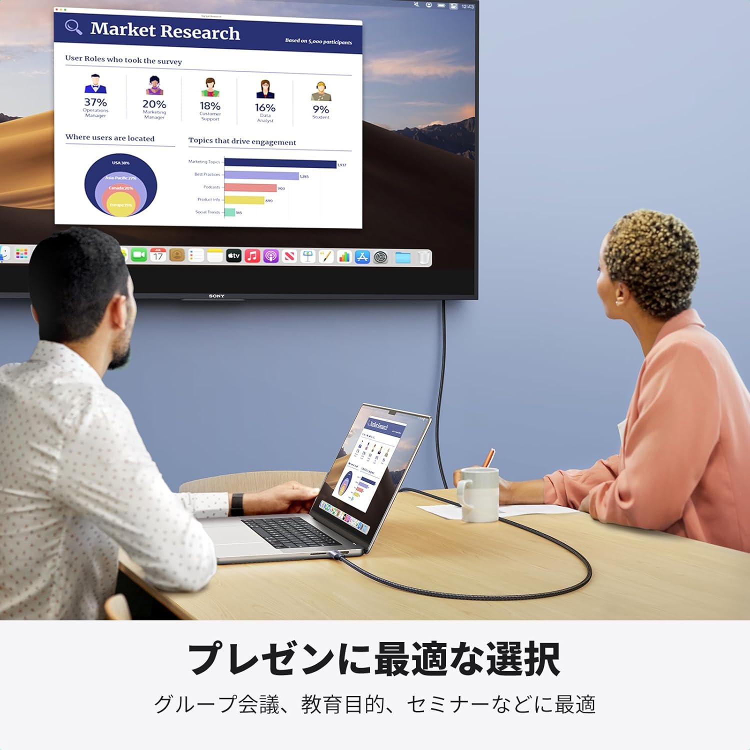 商品画像5