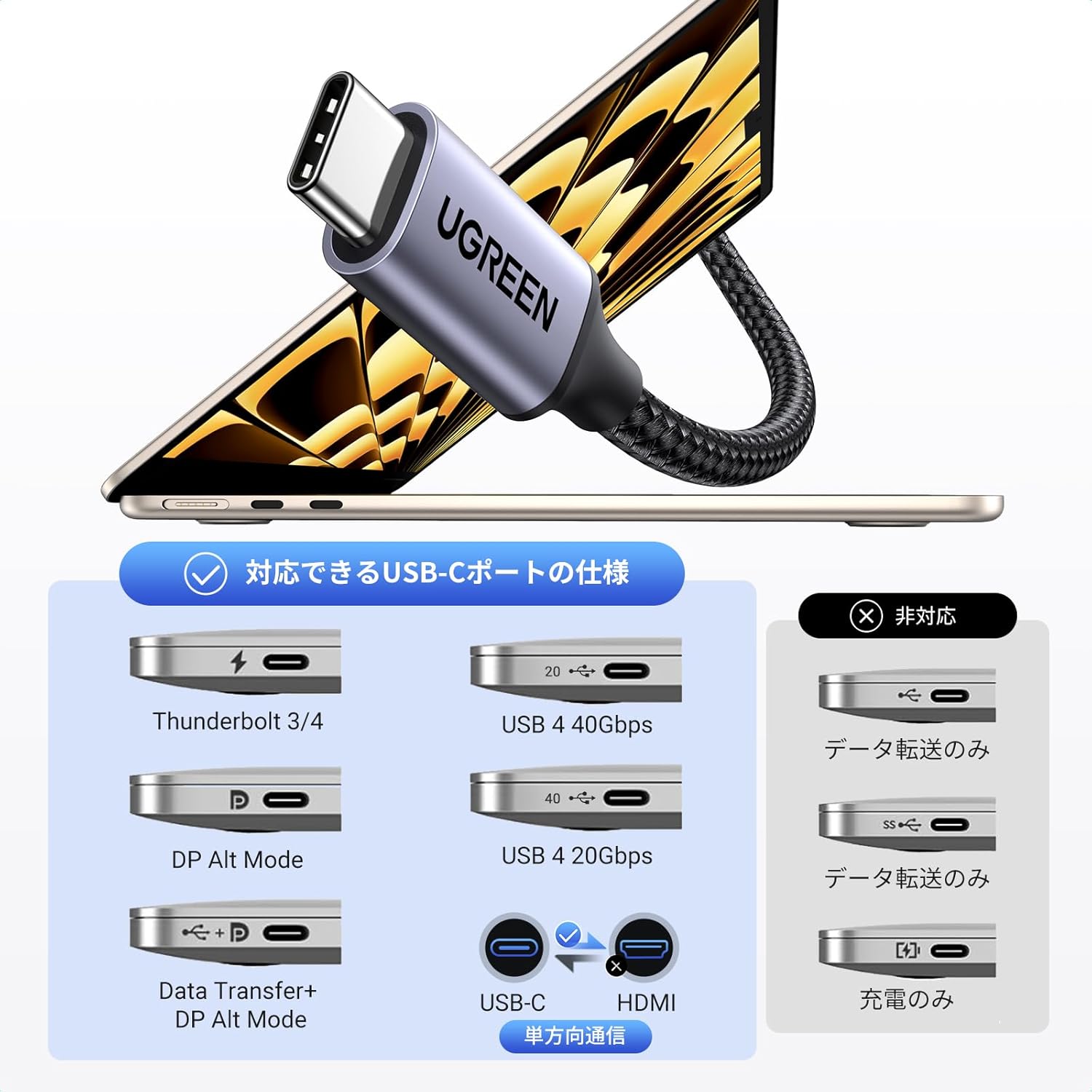 商品画像6