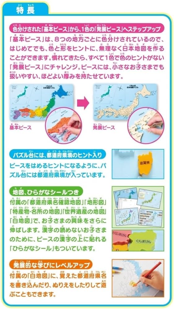 商品画像4