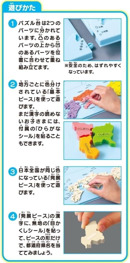 商品画像5