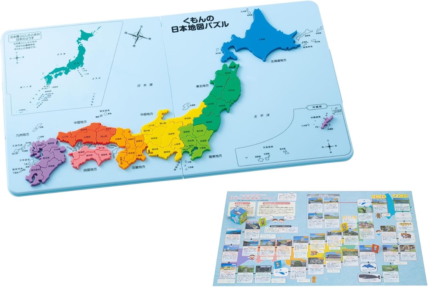 商品画像6