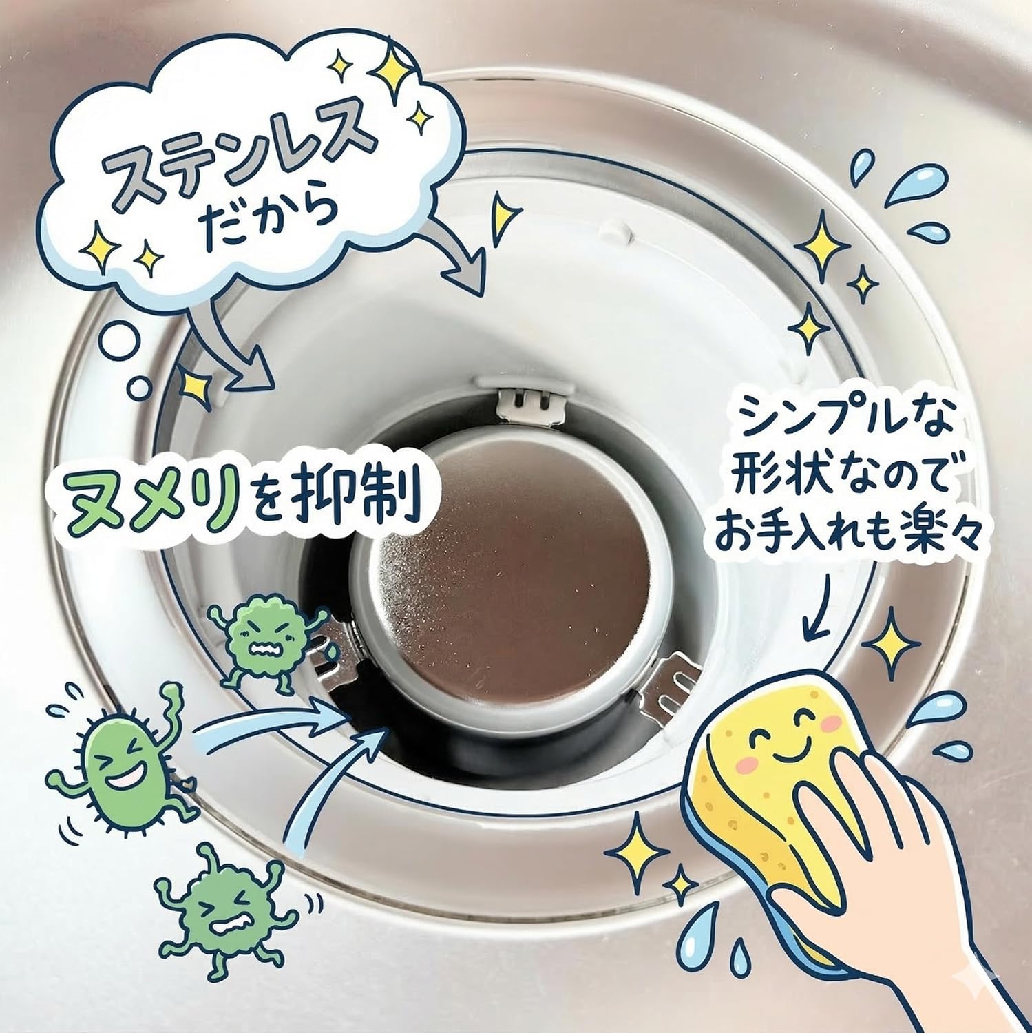 商品画像3