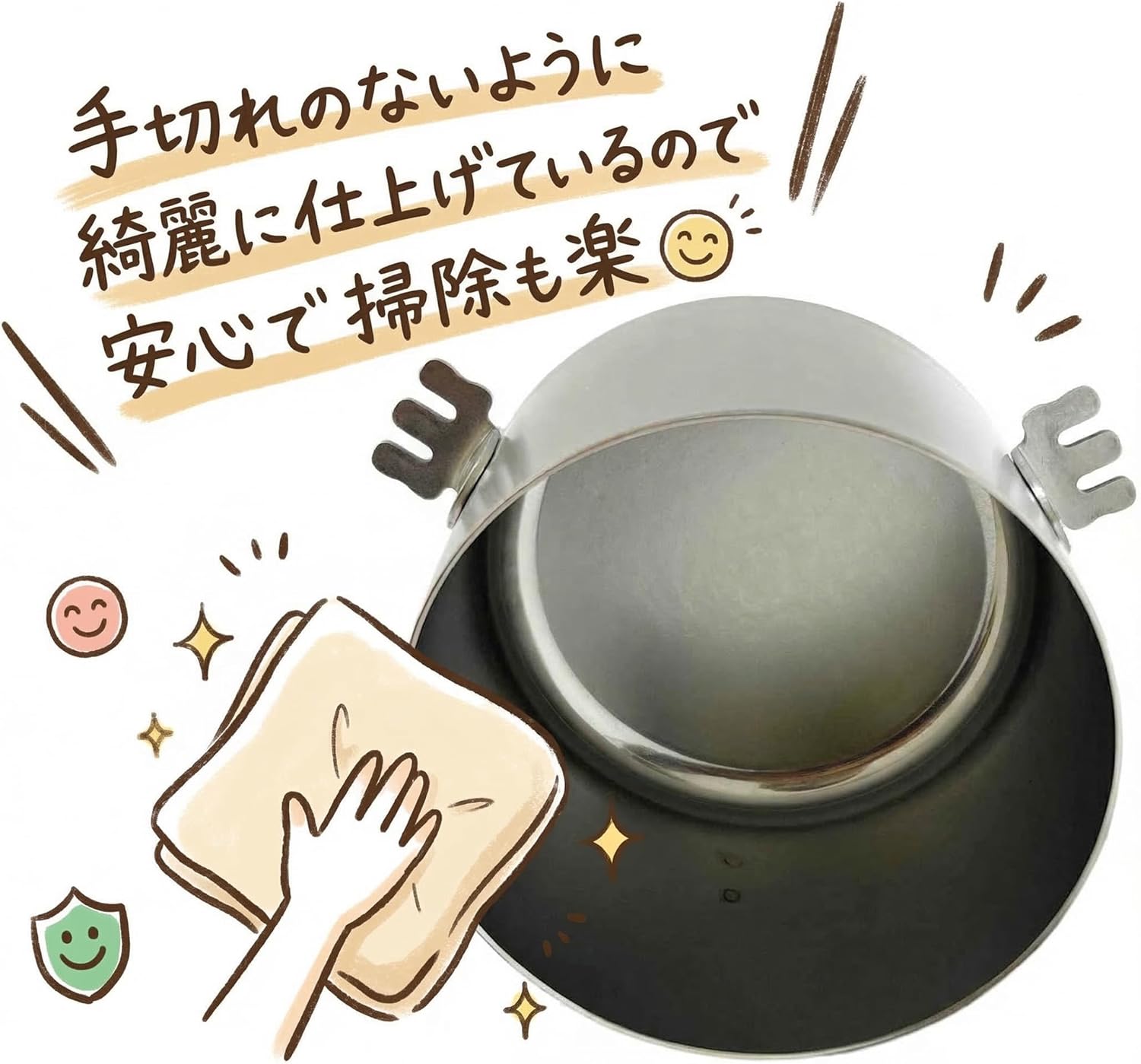 商品画像4