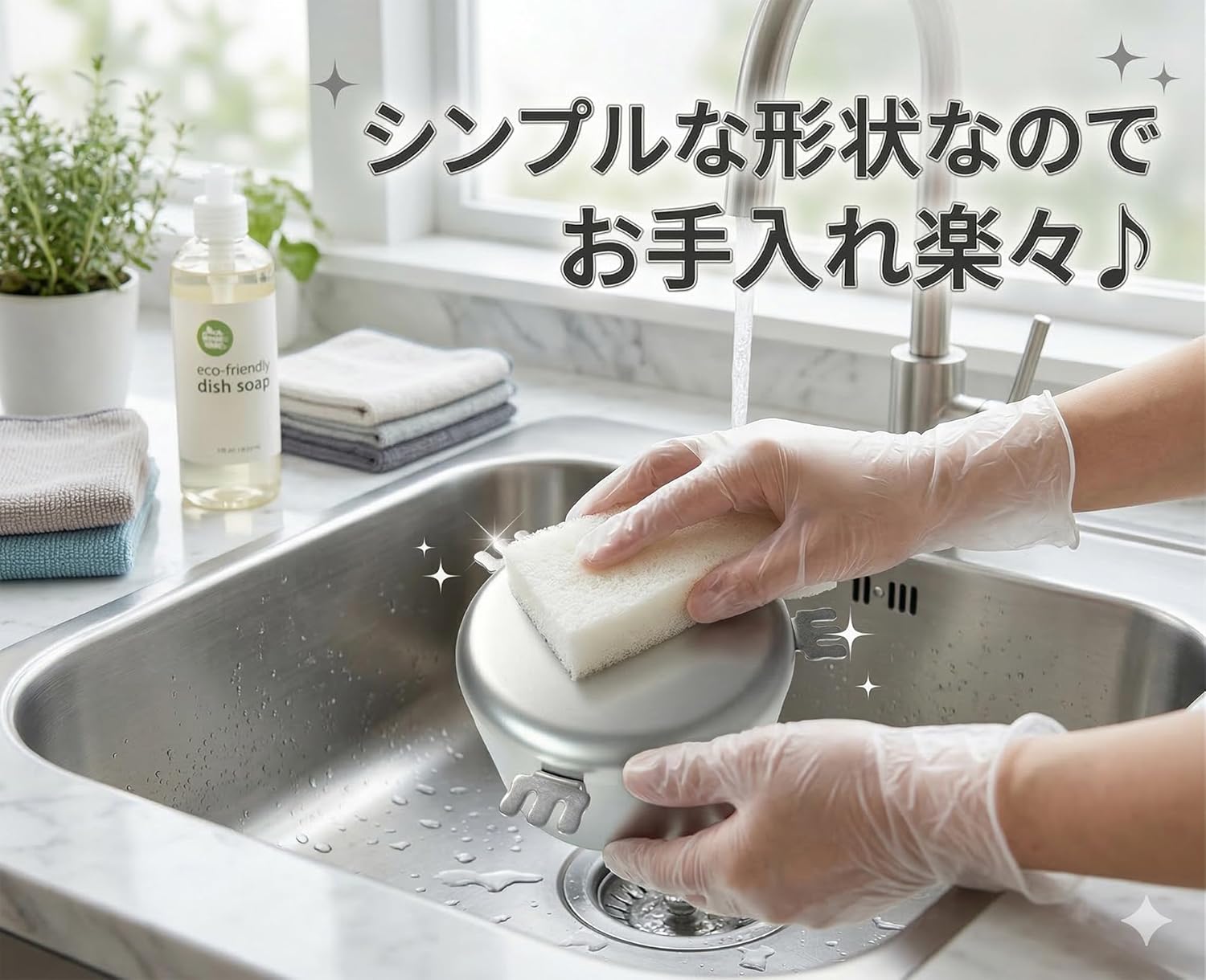 商品画像5