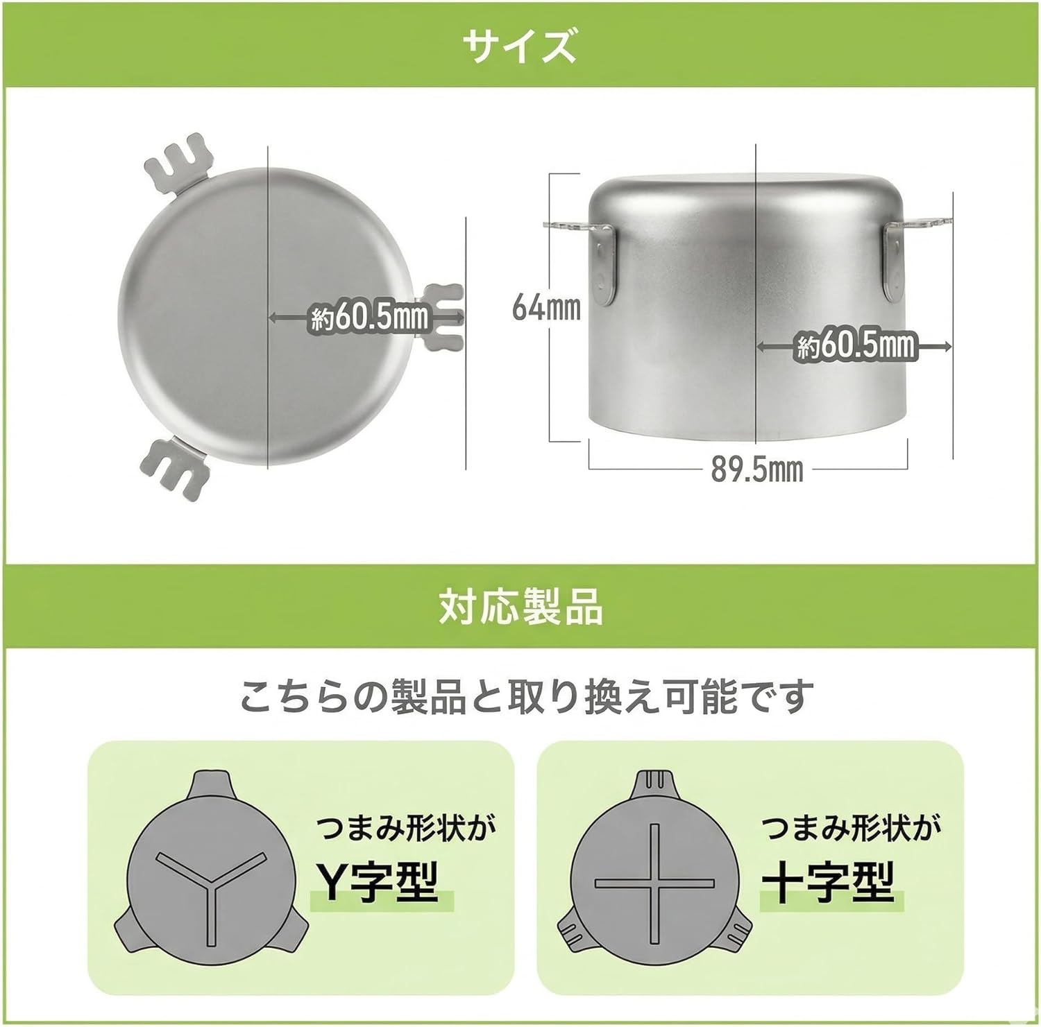 商品画像6