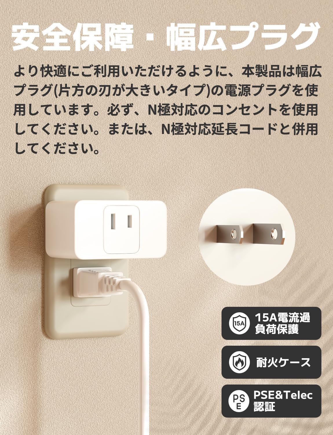 商品画像2