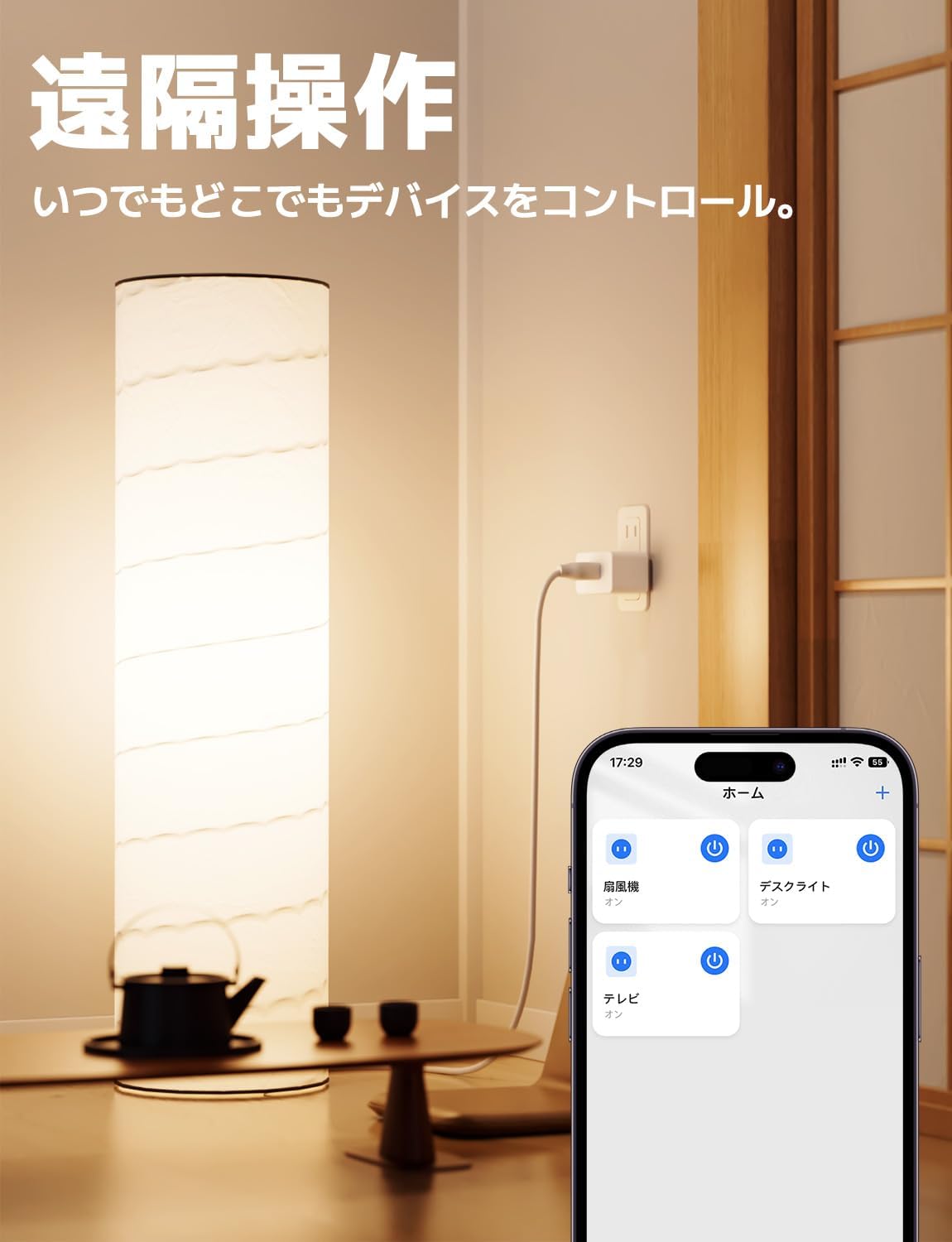 商品画像4