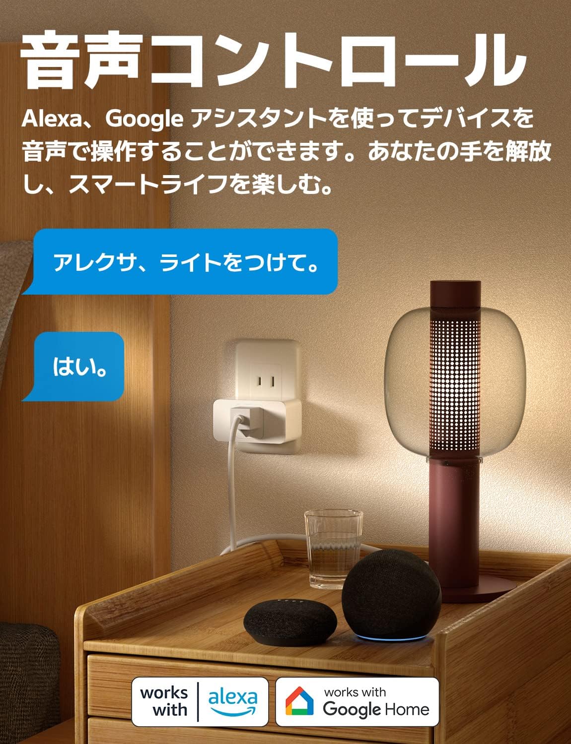 商品画像5