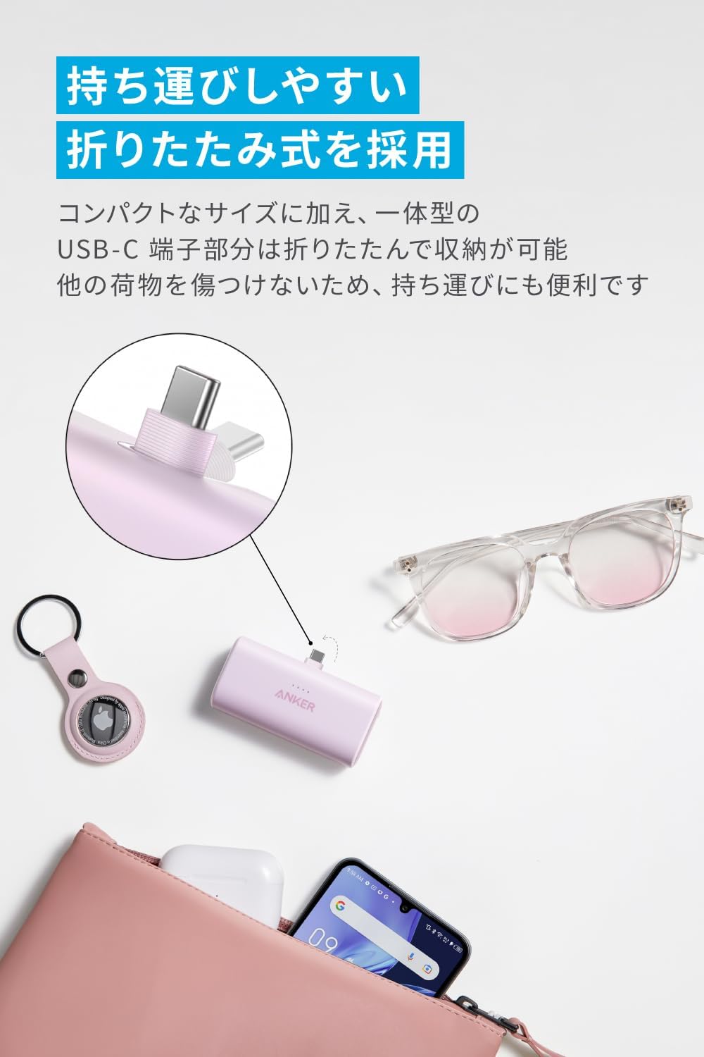 商品画像3
