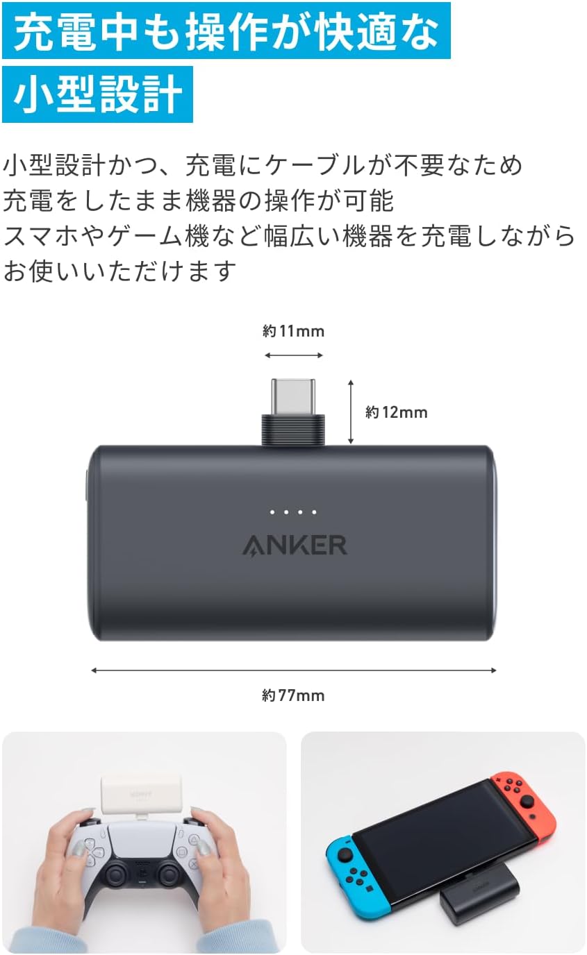 商品画像6