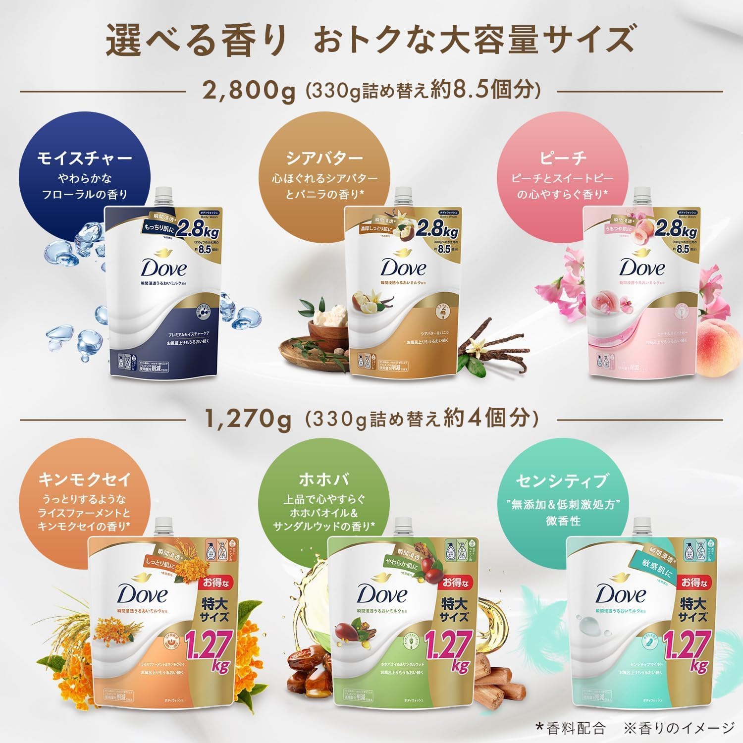 商品画像5