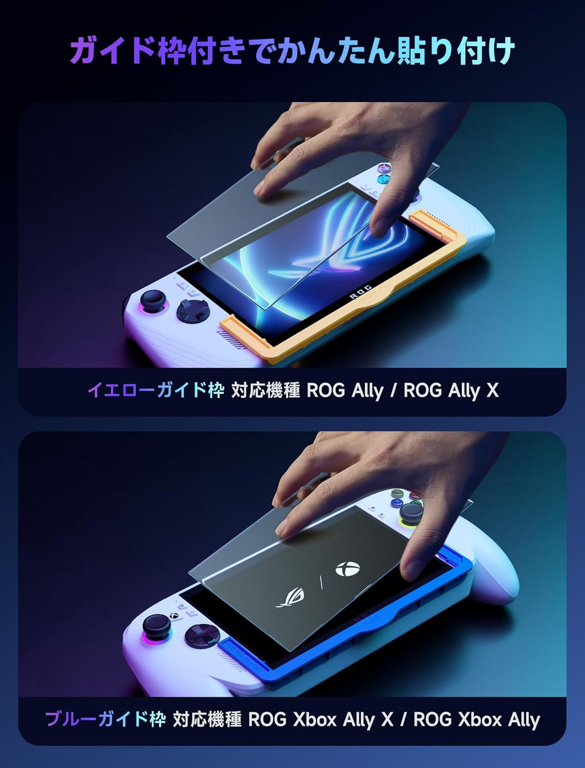 商品画像2