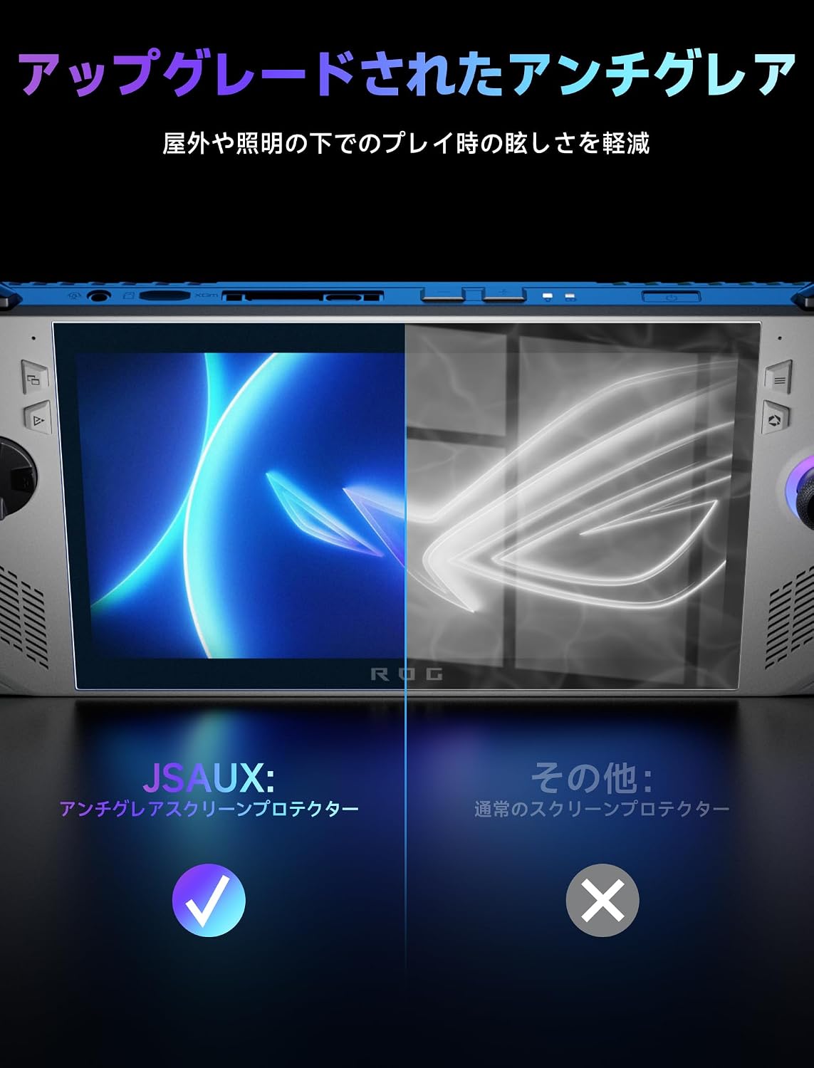 商品画像3