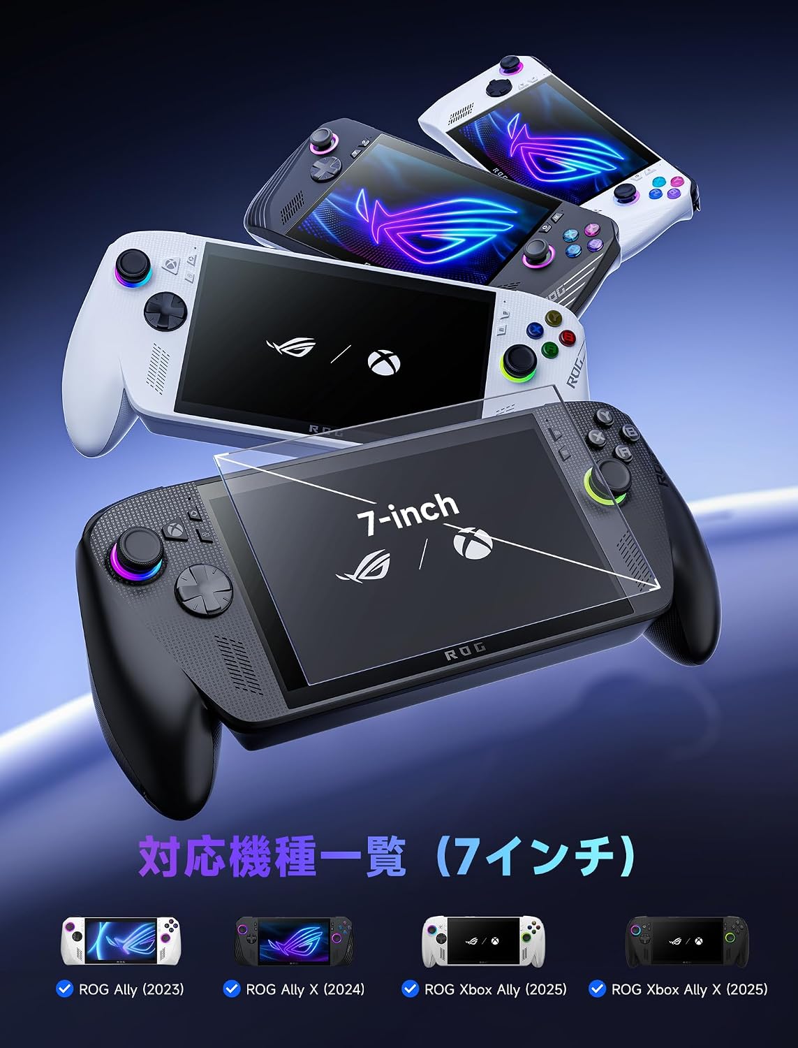 商品画像4