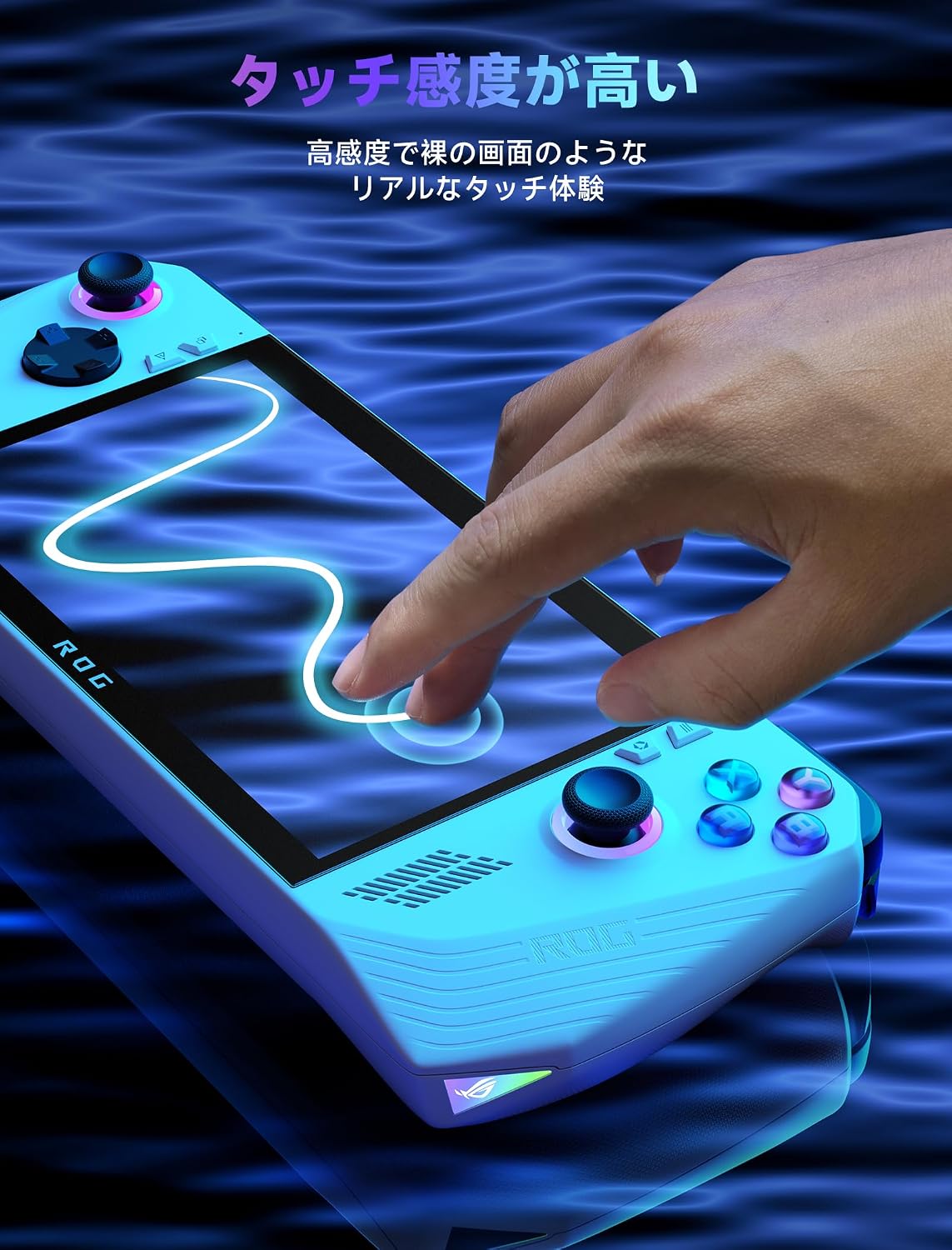 商品画像6