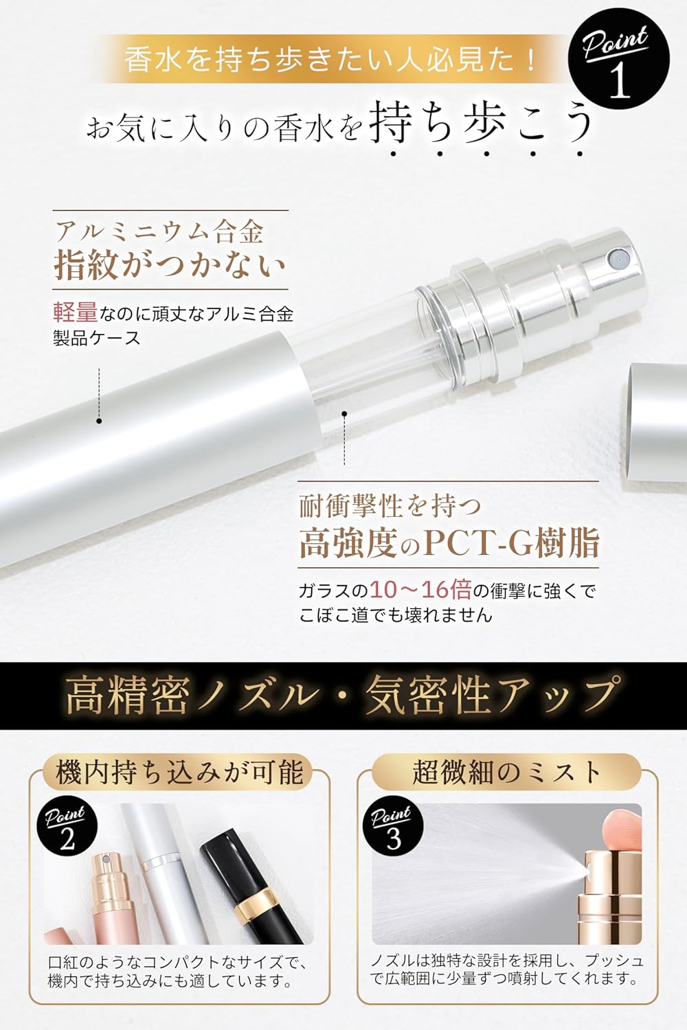 商品画像4