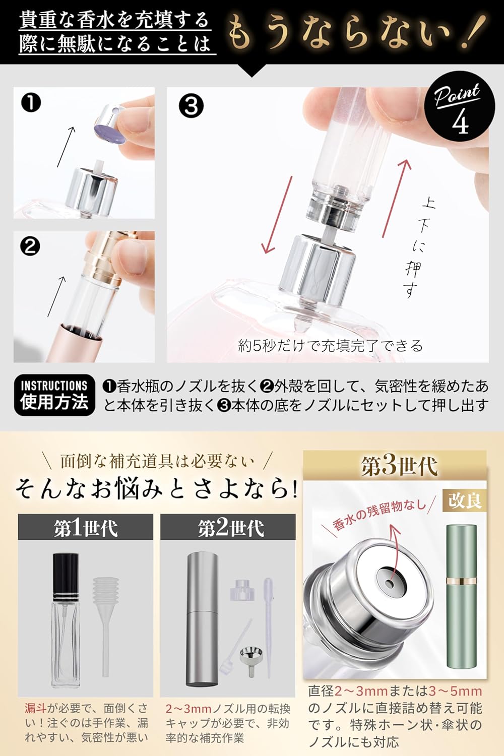 商品画像5