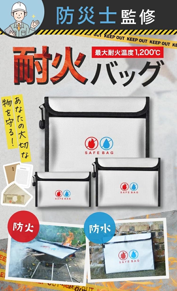 商品画像2