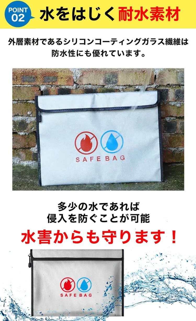 商品画像4