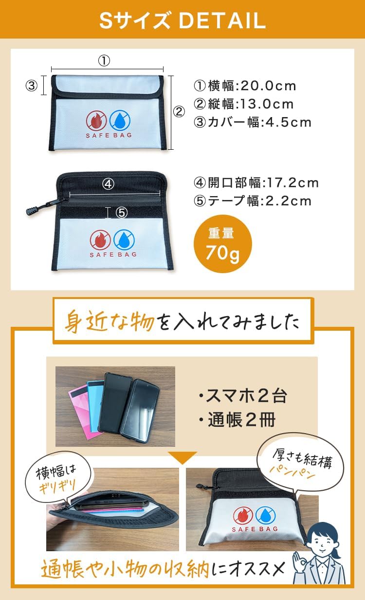 商品画像5