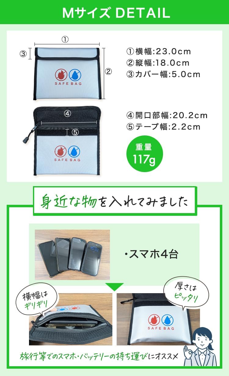 商品画像6