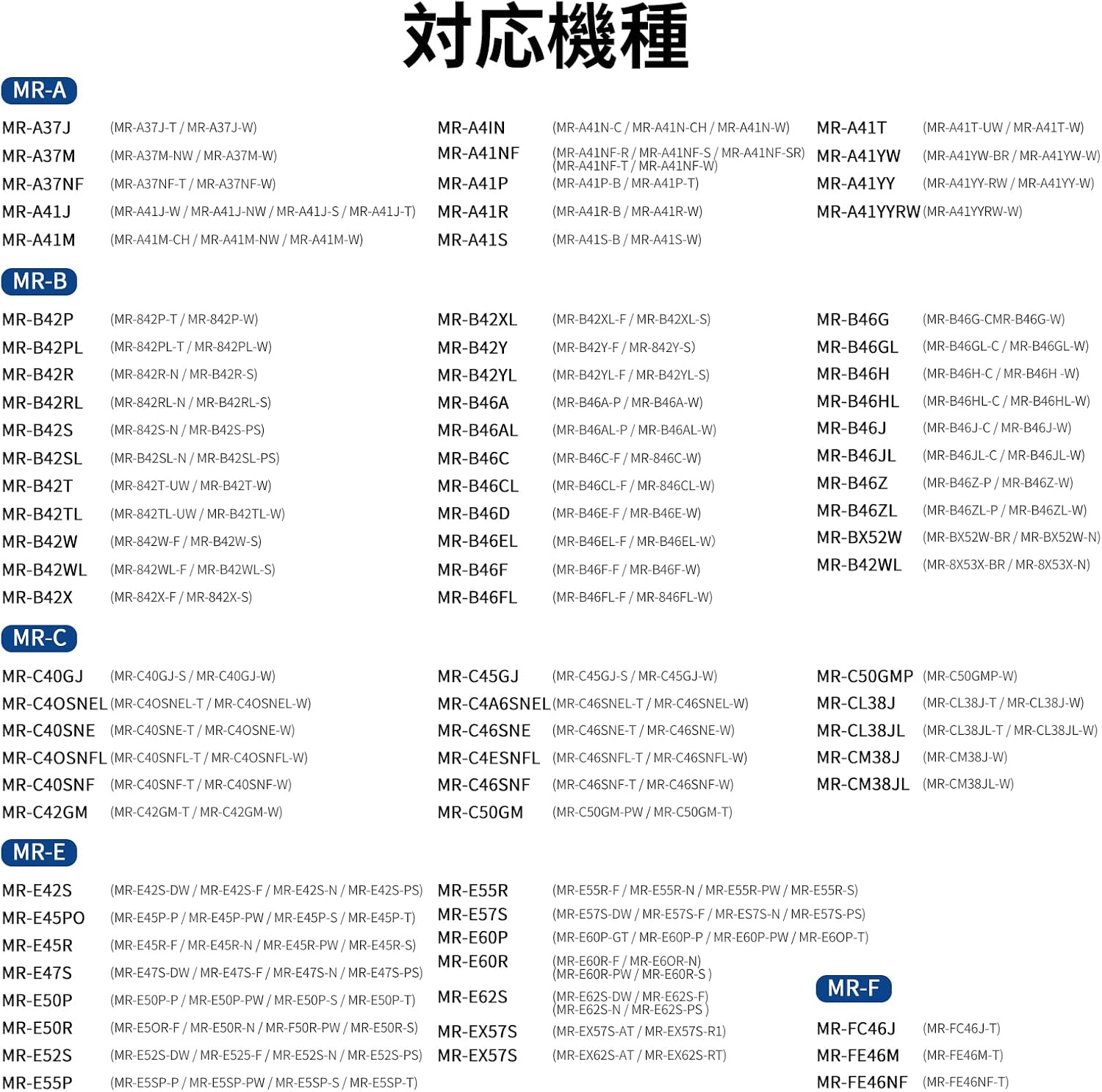 商品画像3