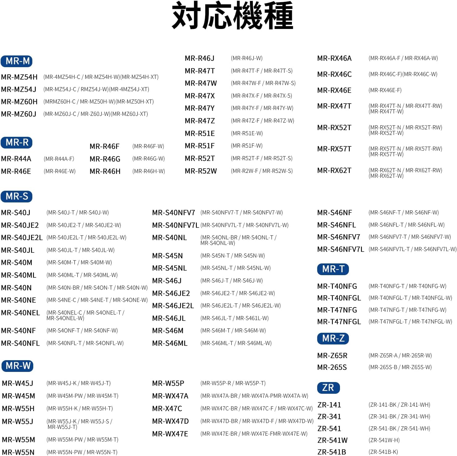 商品画像5