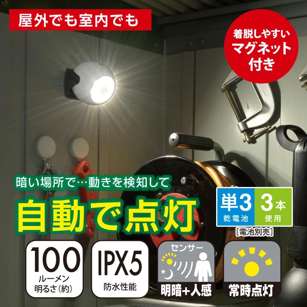 商品画像2