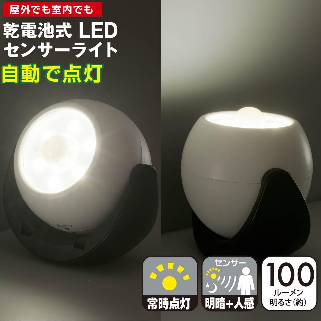 商品画像3