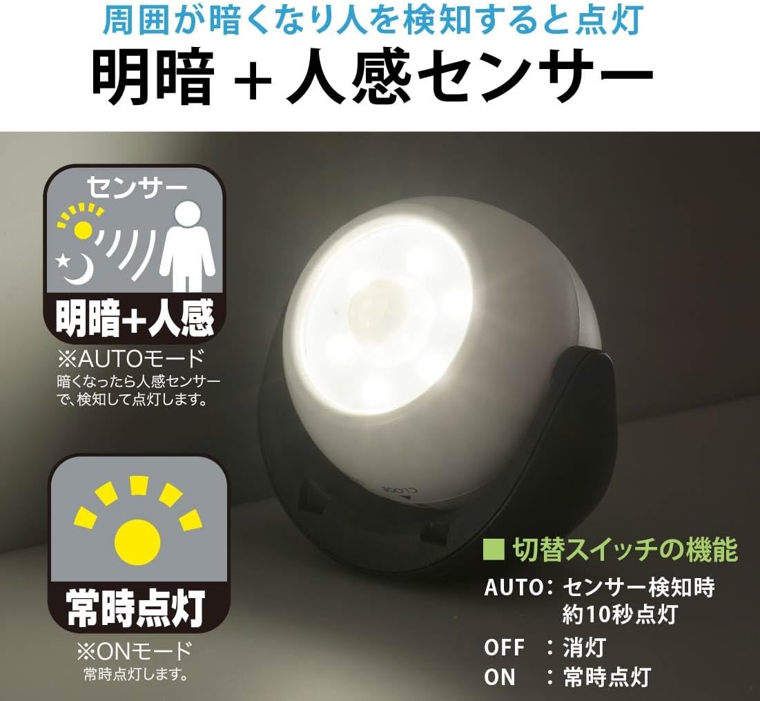 商品画像4