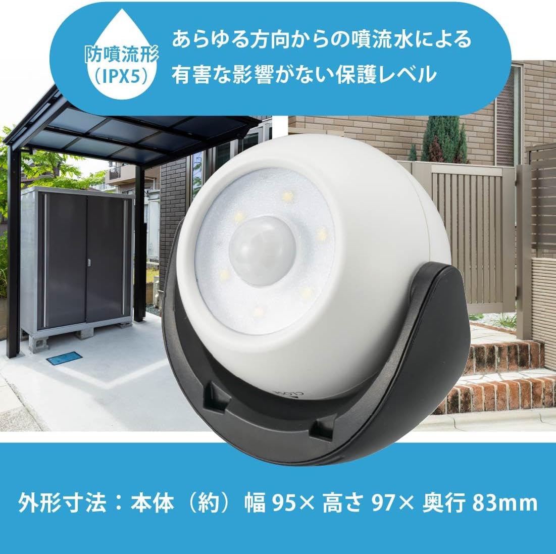 商品画像6