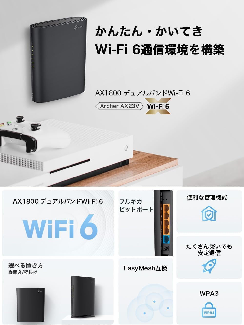 商品画像2