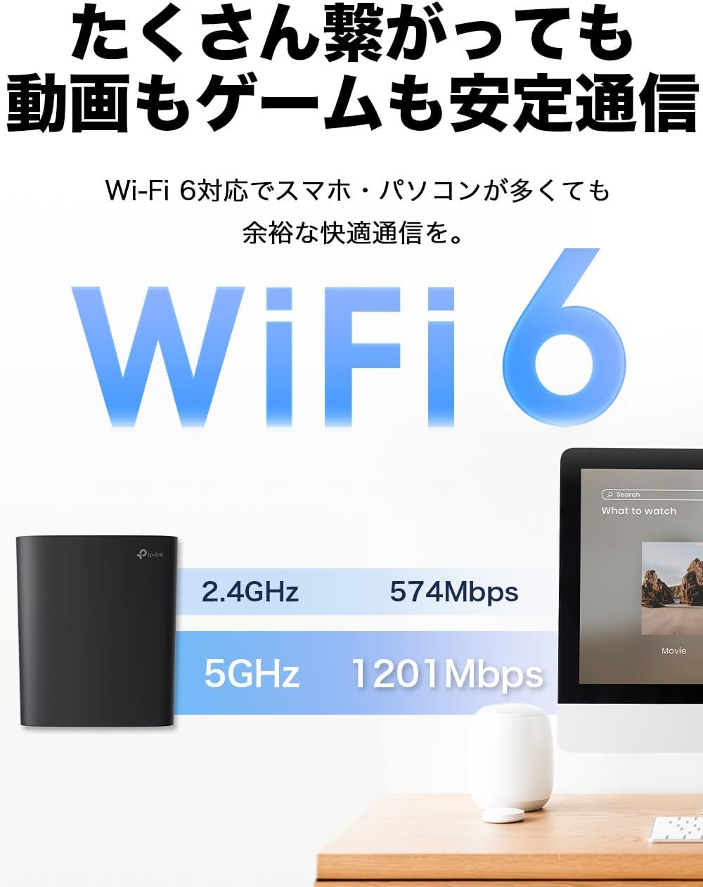 商品画像4