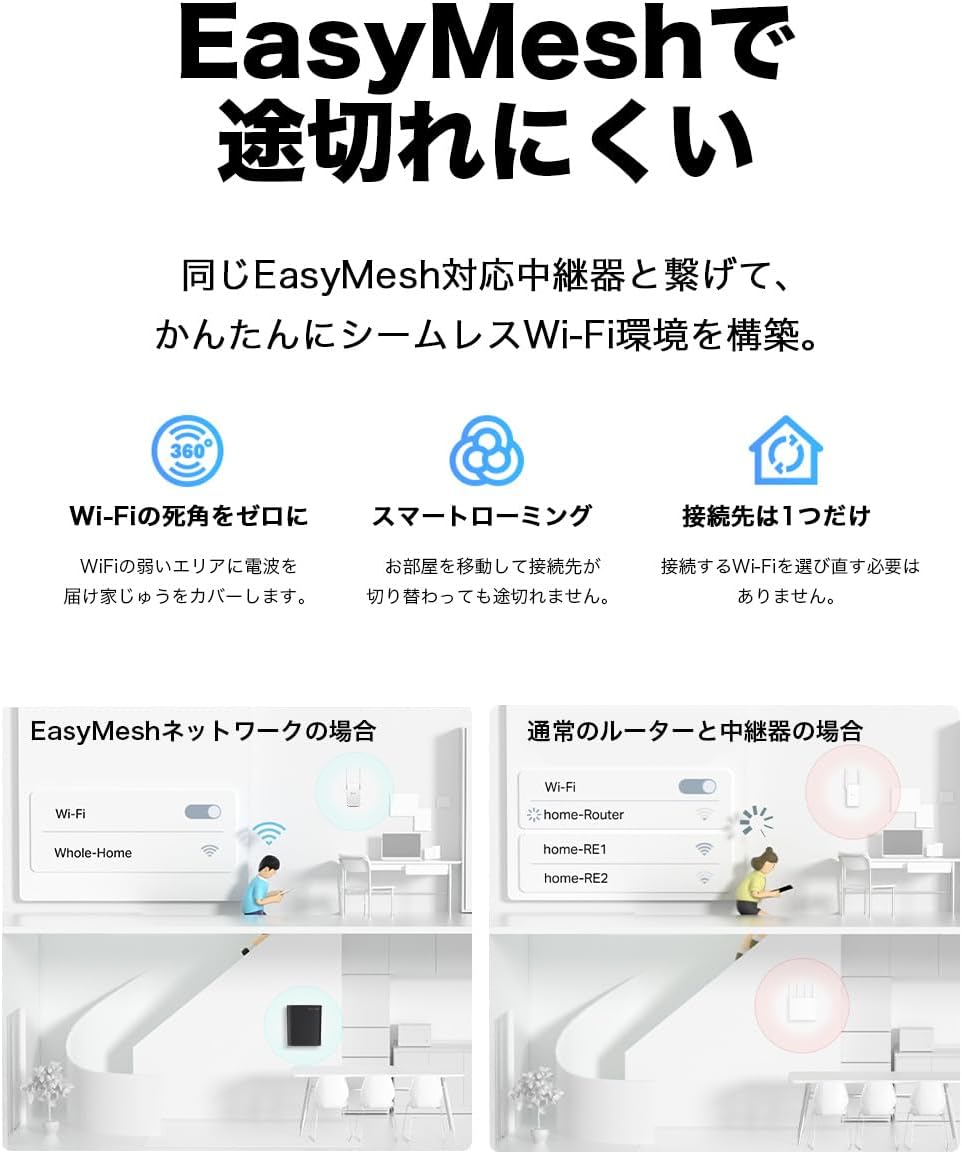 商品画像5