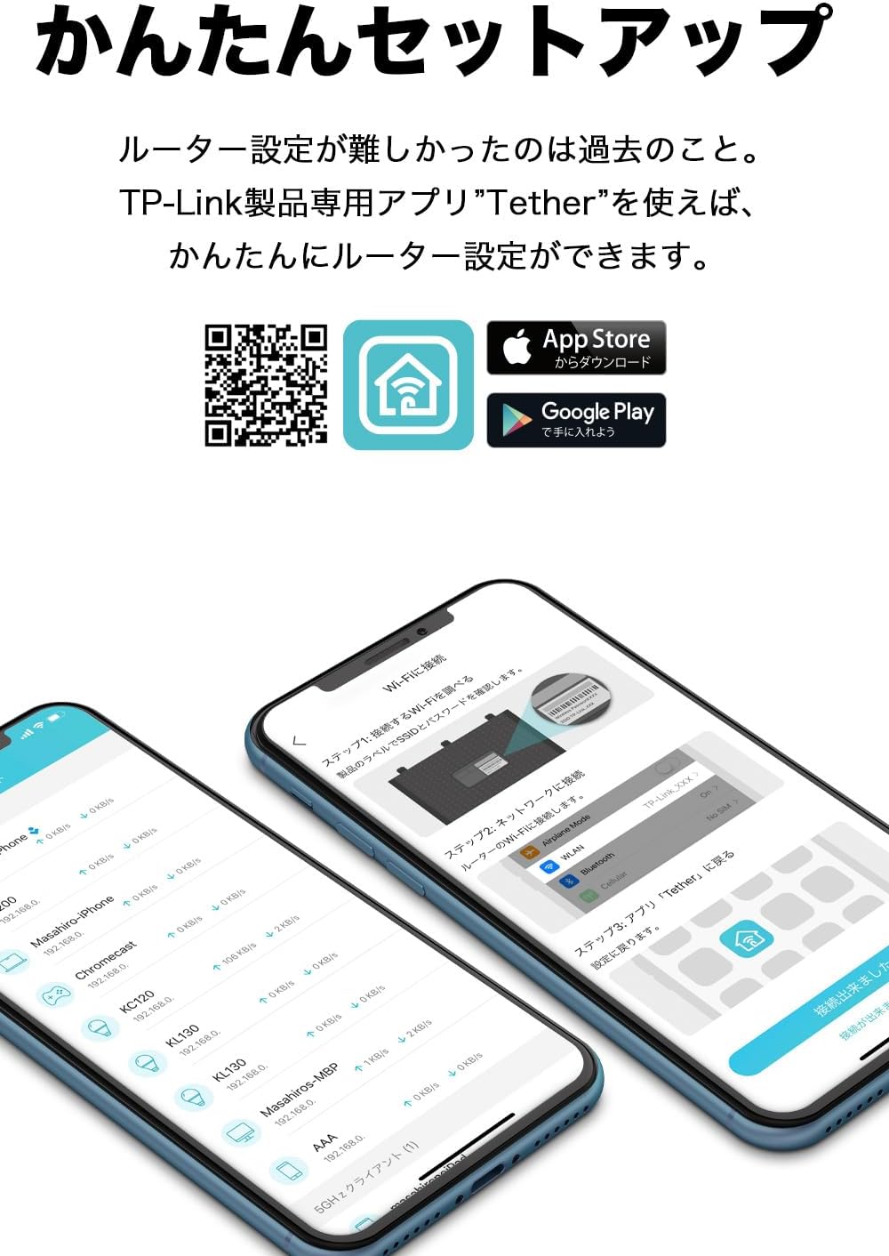 商品画像6