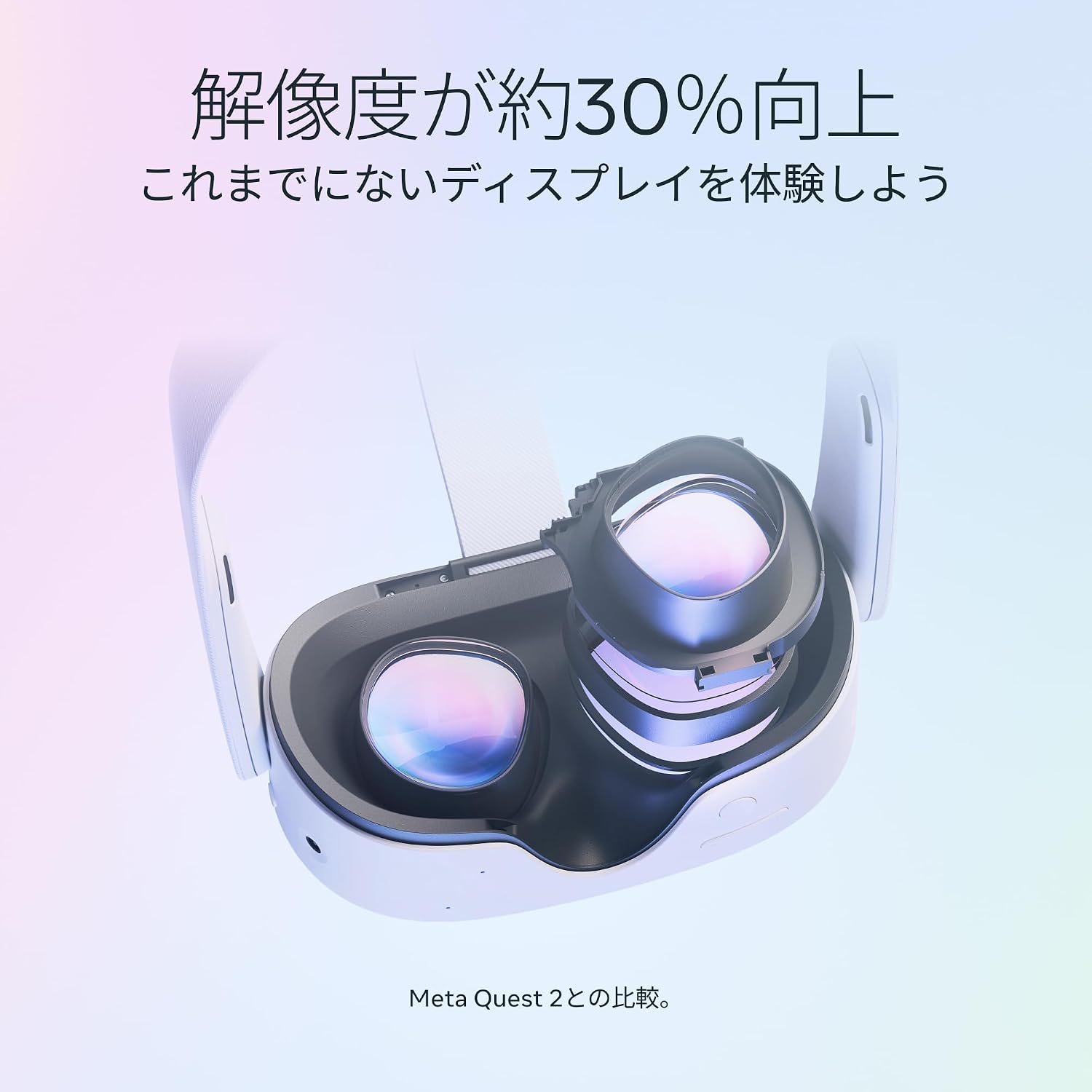 商品画像2